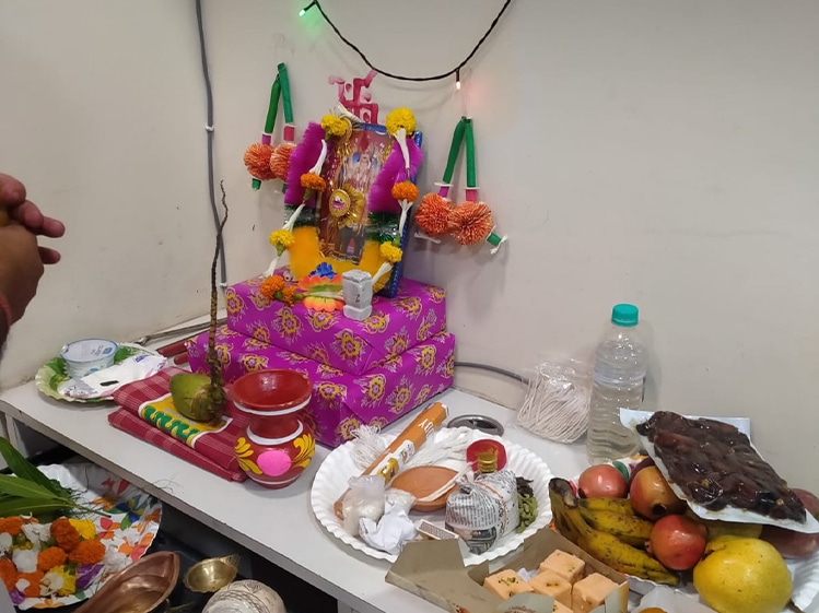 Vishwakarma Pooja
